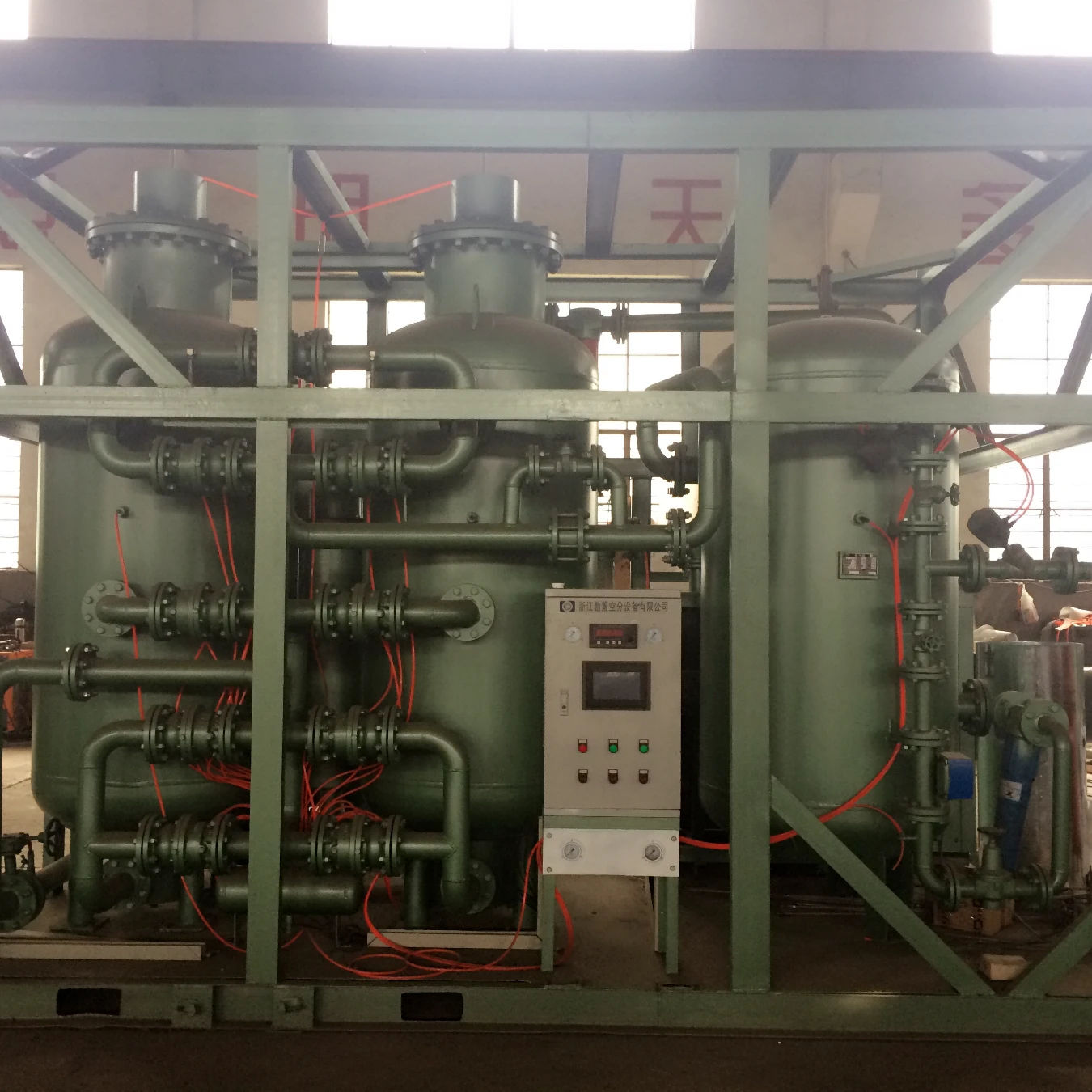 Normal temperature pressure swing adsorption air separation equipment nitrogen and oxygen generator machine