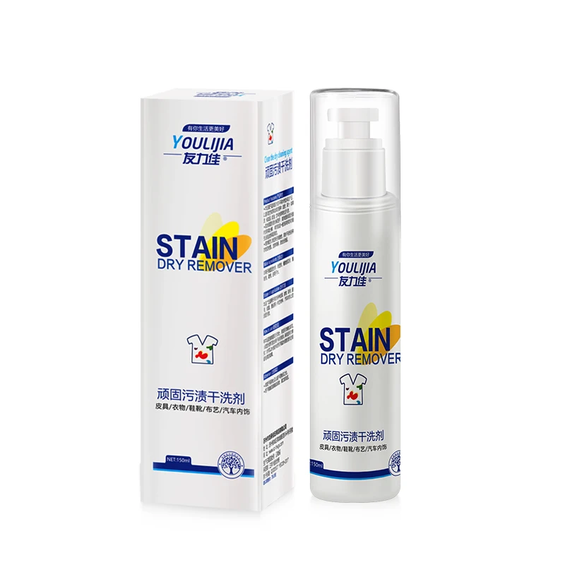 Hot sale Stubborn Stains Dry Cleaner Spray Multi-functional clothes stains remover laundry detergent ODM