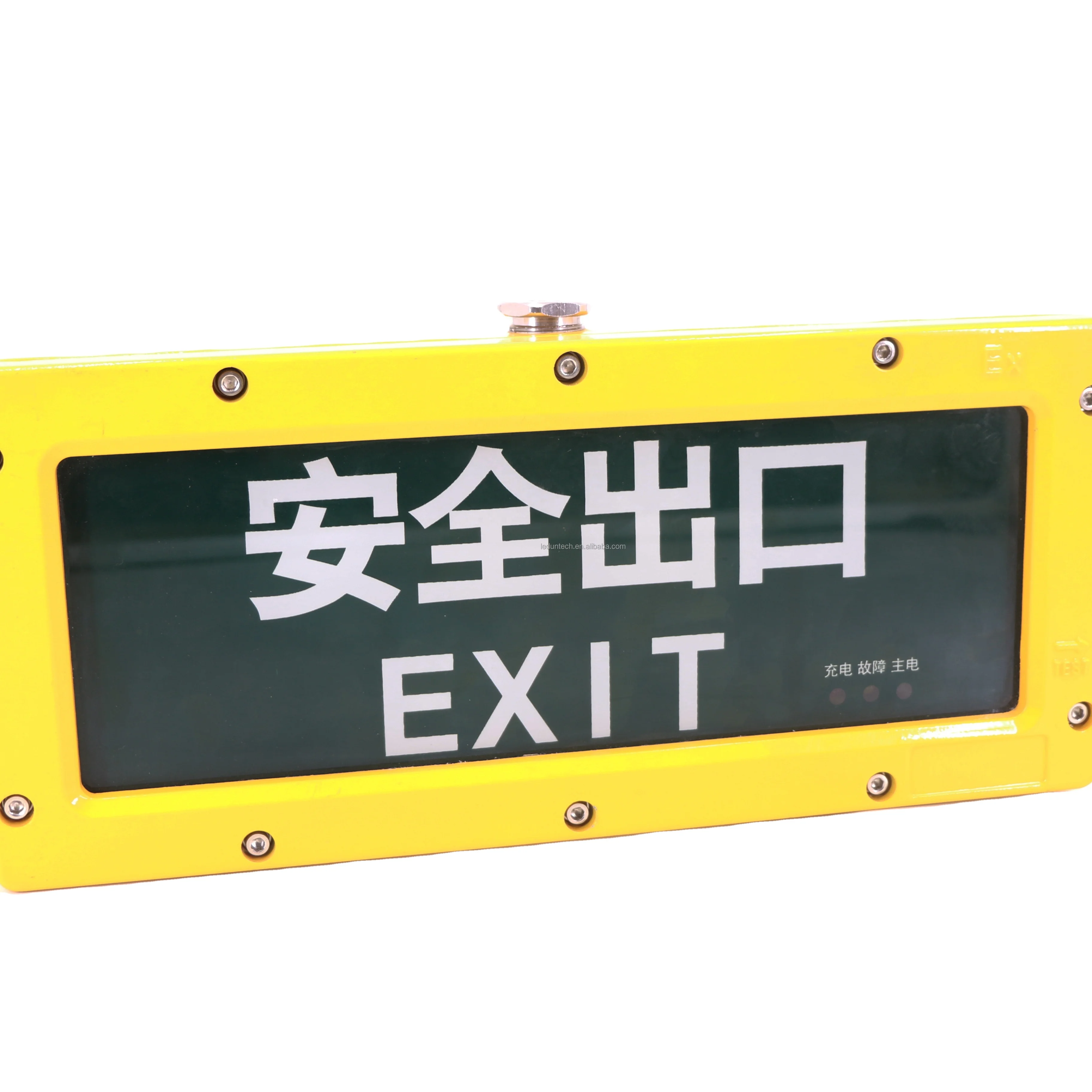 LEDUN - Explosion Proof Emergency Exit Light Chemical Industry Gas Station Tunnel Indicator Lights Tri-proof Led Signal Lighting