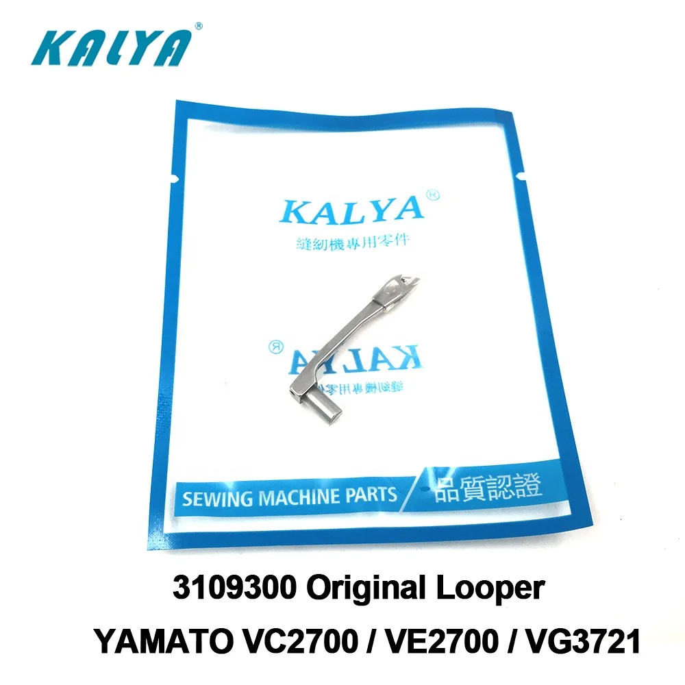 Original YAMATO Sewing Parts Looper Superior 3109300 for VG/VE/VC series RTS