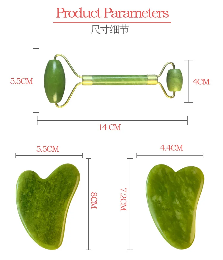 Muscle Relaxing Slimming Gift Facial Tools Face Massager Gua Sha Set Jade Roller For Skin Care Routine And Puffiness