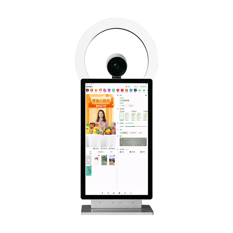 New Version 15.6 Inch LCD Screen Live Streaming Broadcasting Machine Capacitive Touch for Tiktok Facebook Live Show