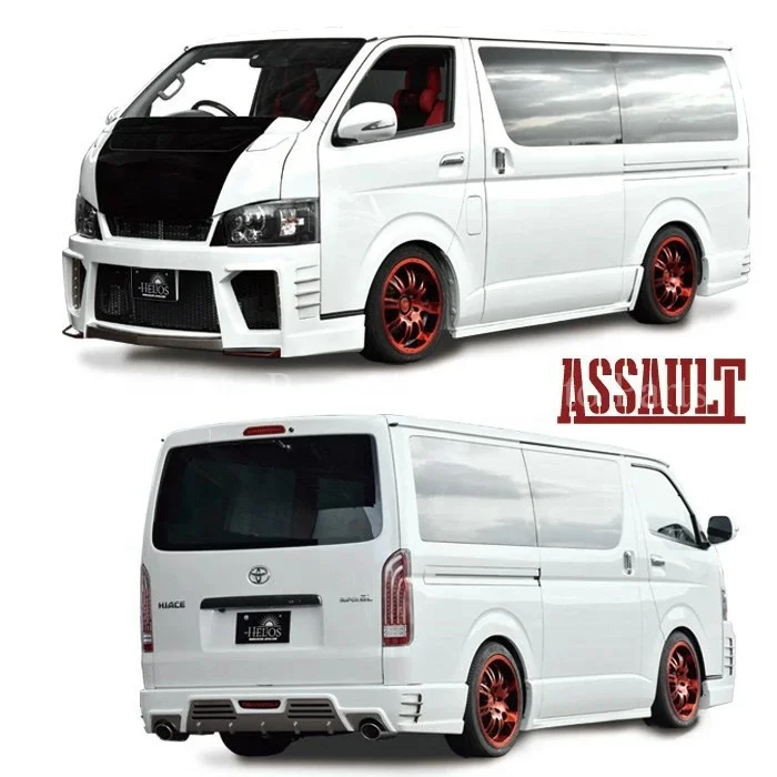  Используется для hiace 2005-2020 grandia Квантовый hiace200 в японском стиле комплект корпуса заднего