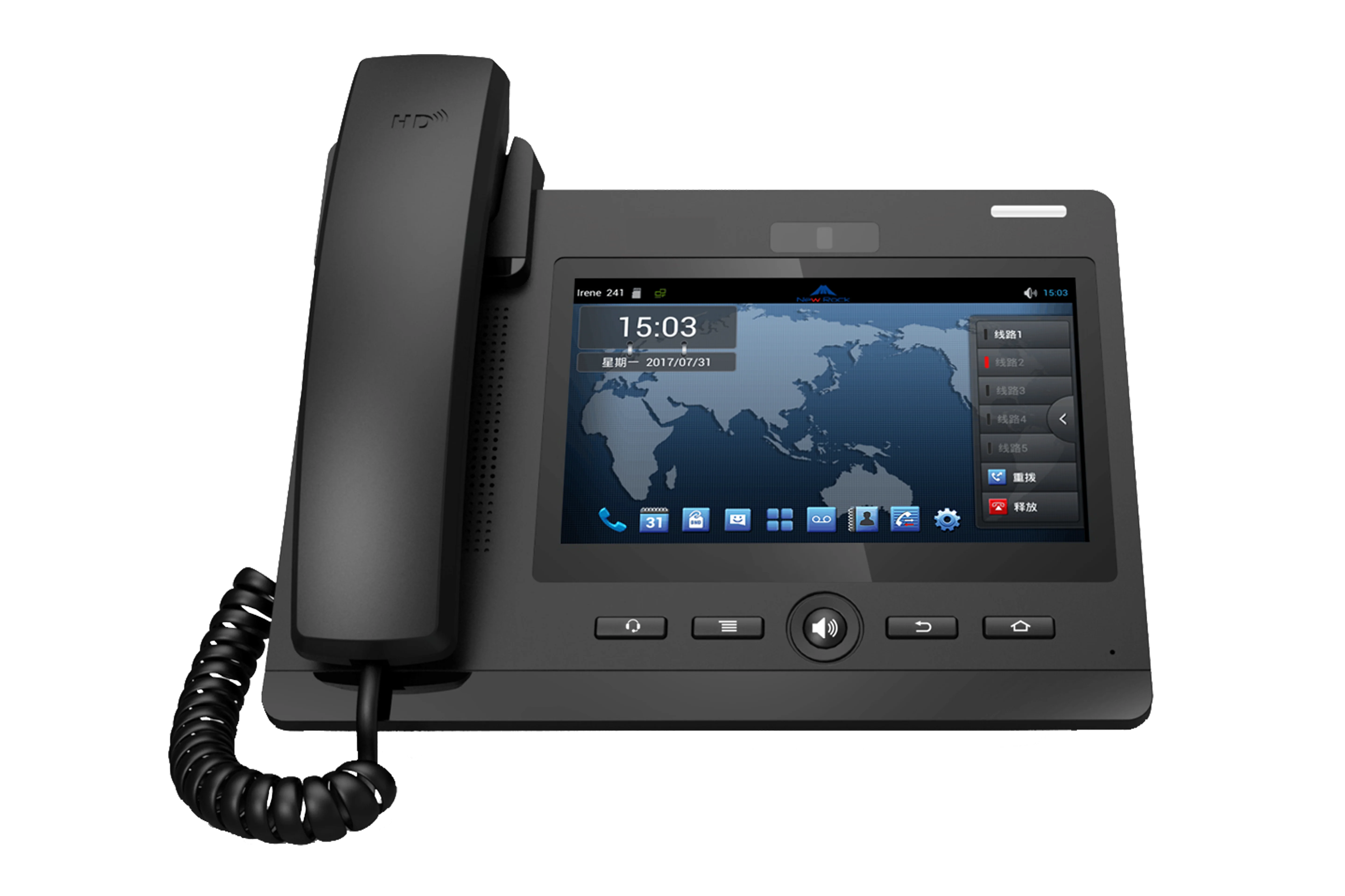 SIP phone for office small conference room office building residential area parking lot and public place