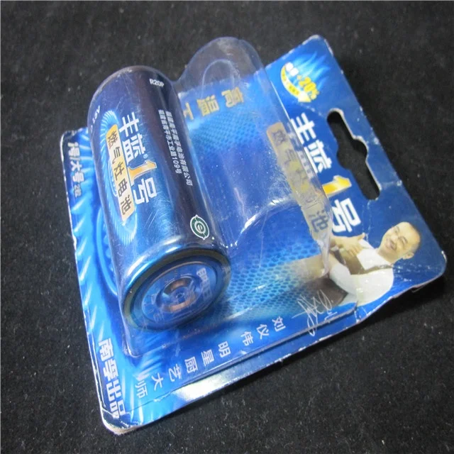 custom clear  plastic  blister pack battery  heat  seal  blister card