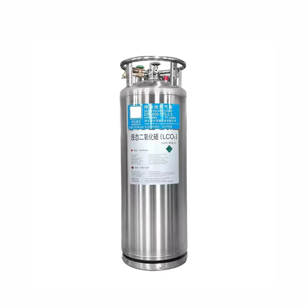 195L 2.3mpa Vertical Welded Heat Insulated Liquid Gas Cylinders Cryogenic Storage Dewar Tank For Laser Cutting
