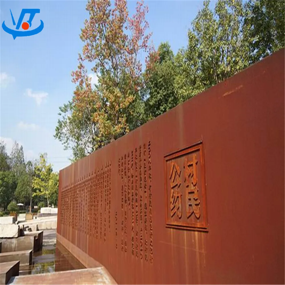 10mm hot rolled perforated weather resistant corten A B grade mild steel plate manufacturer m2 price