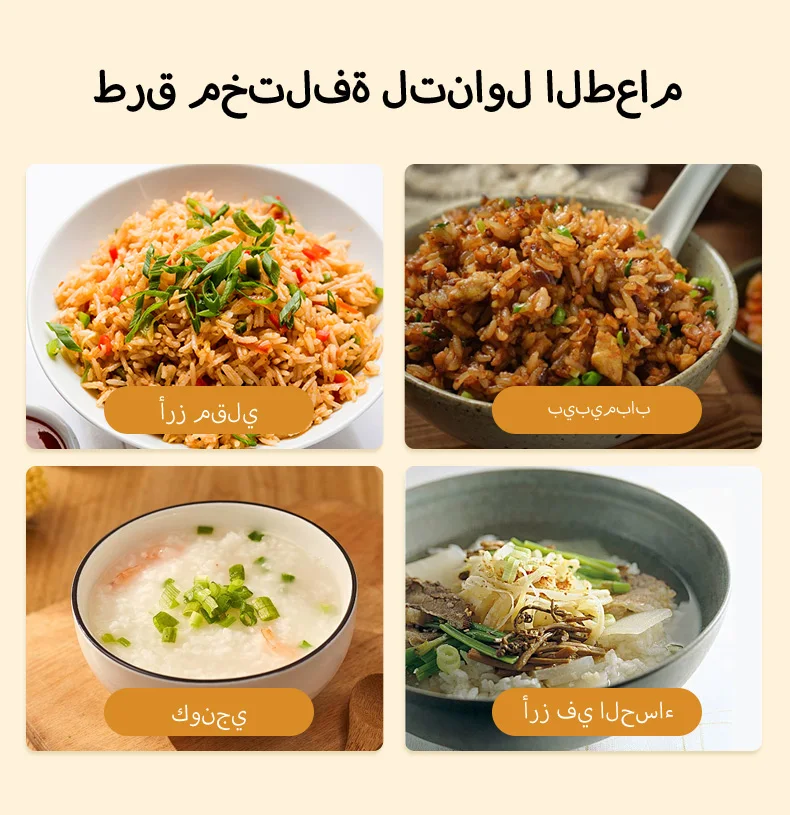 Low Calorie Sugar Free Shirataki Rice For Keto Food Zero Fat Low Gi Konjac Rice