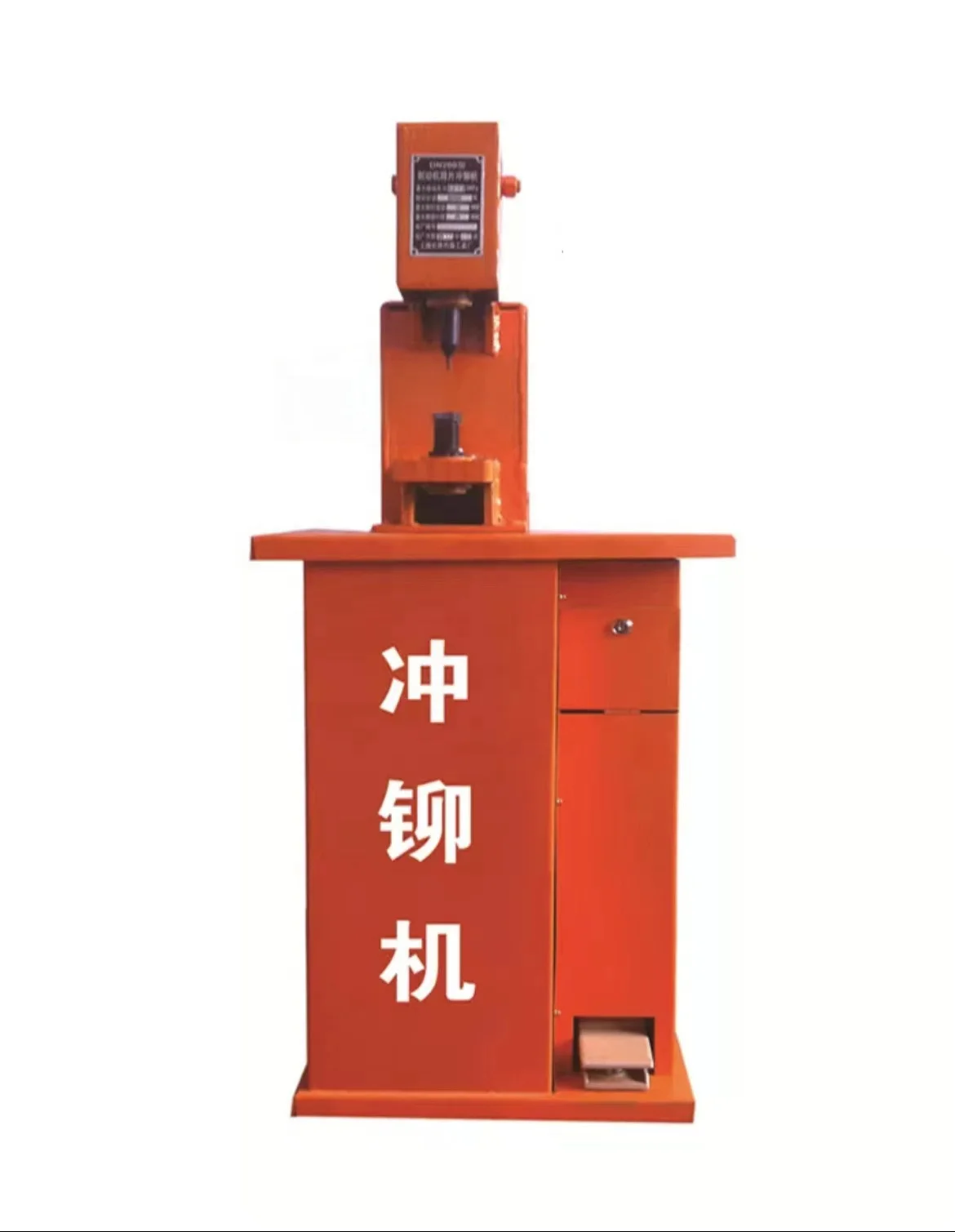 Vehicle Tools Truck Brake Lining Rivet Machine Riveting Machine for Brake Shoes and Brake Linings