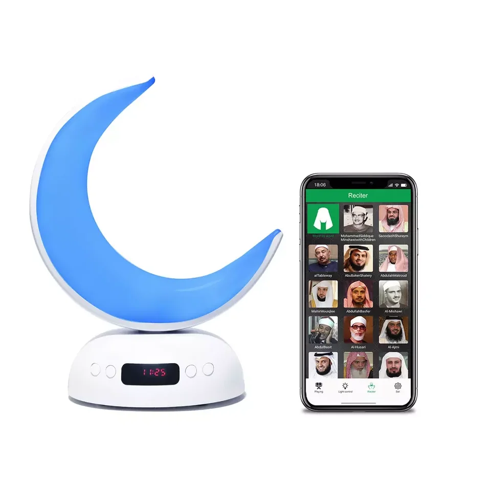 Allstar Ramada slamic Best Gifts Arabic Holy Quran  moon Night Lightr spekear quran with App