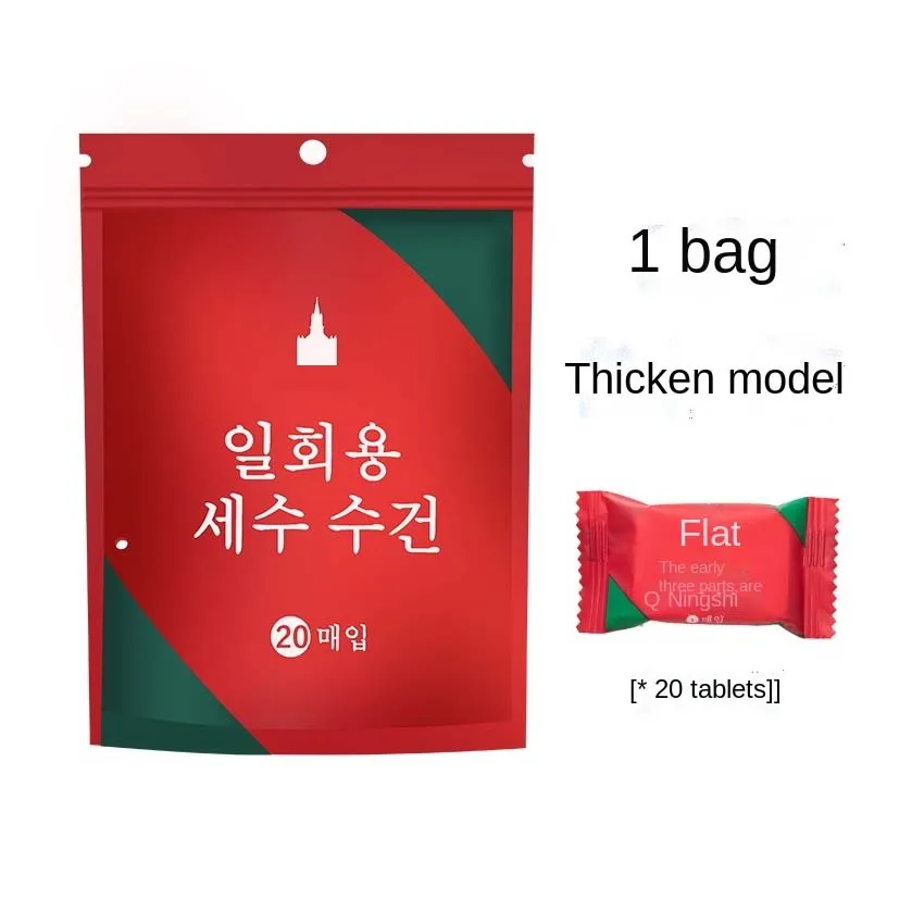 Travel Compressed Face Towel Low Moq Candy Packaging Thick Disposable Cotton Adult Woven 100 Bags Natural Plant Fiber 20 Tabtes