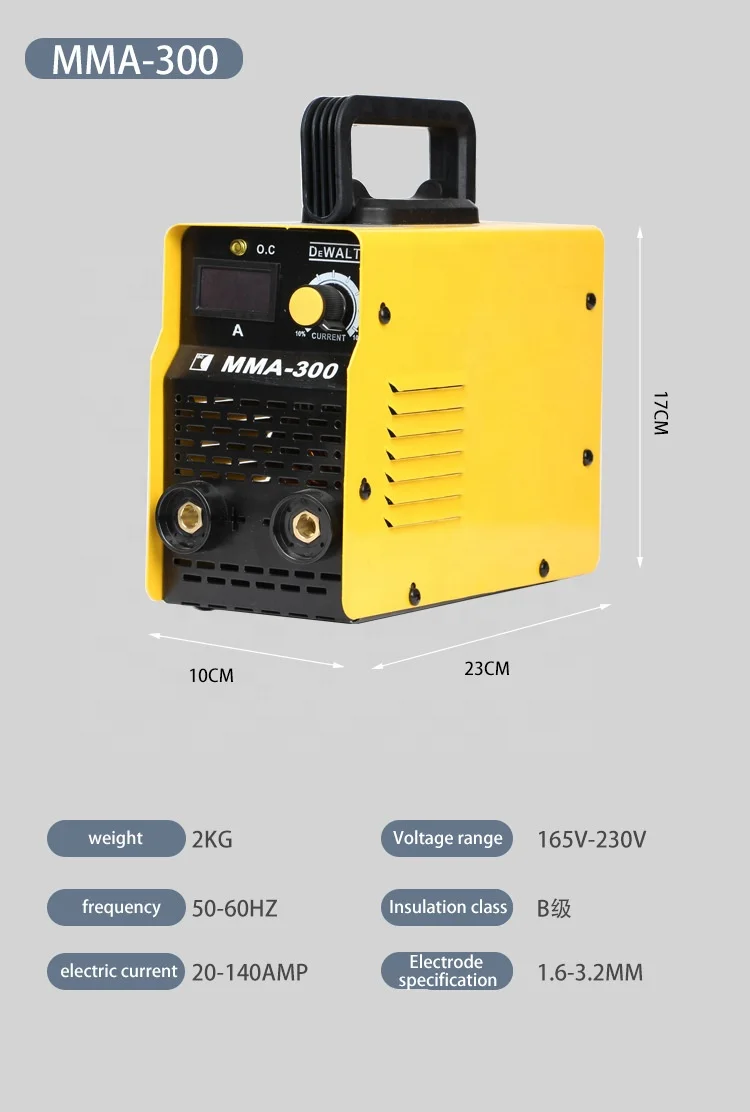 Горячая Распродажа, портативный сварочный набор mma 300, сварочный аппарат, другие дуговые сварочные машины, сварочный аппарат
