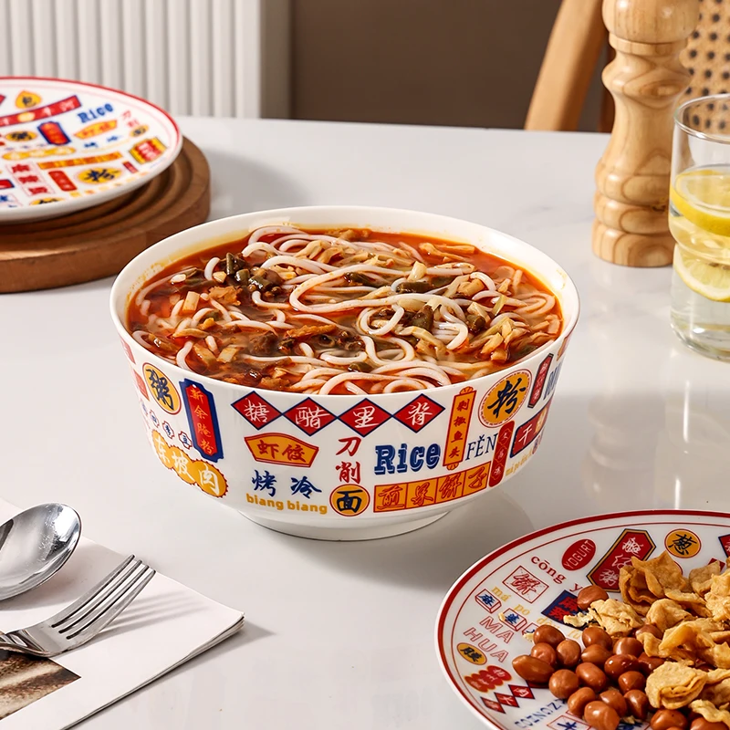Chinese Style Cuisine Fashion Soup Bowl Noodle Bowl Plate for House