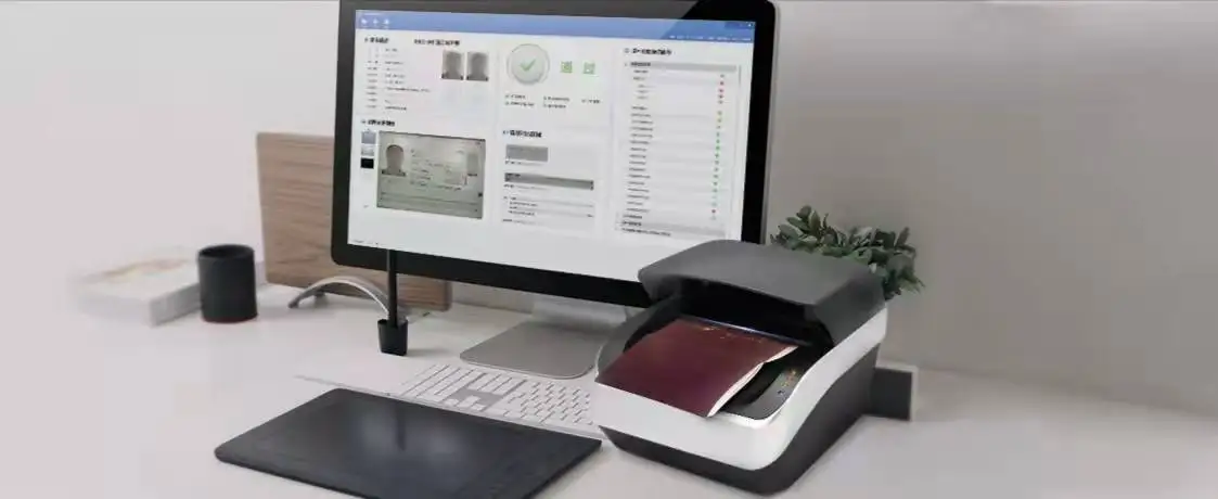 OCR Multifunctional information collector Passport Information Collector Card information identifier