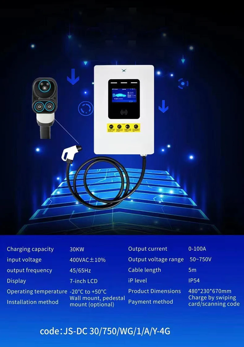 EU Warehouse CE TUV Certificate Good Manufacturer 30kw DC Fast Charging EV Charger Station