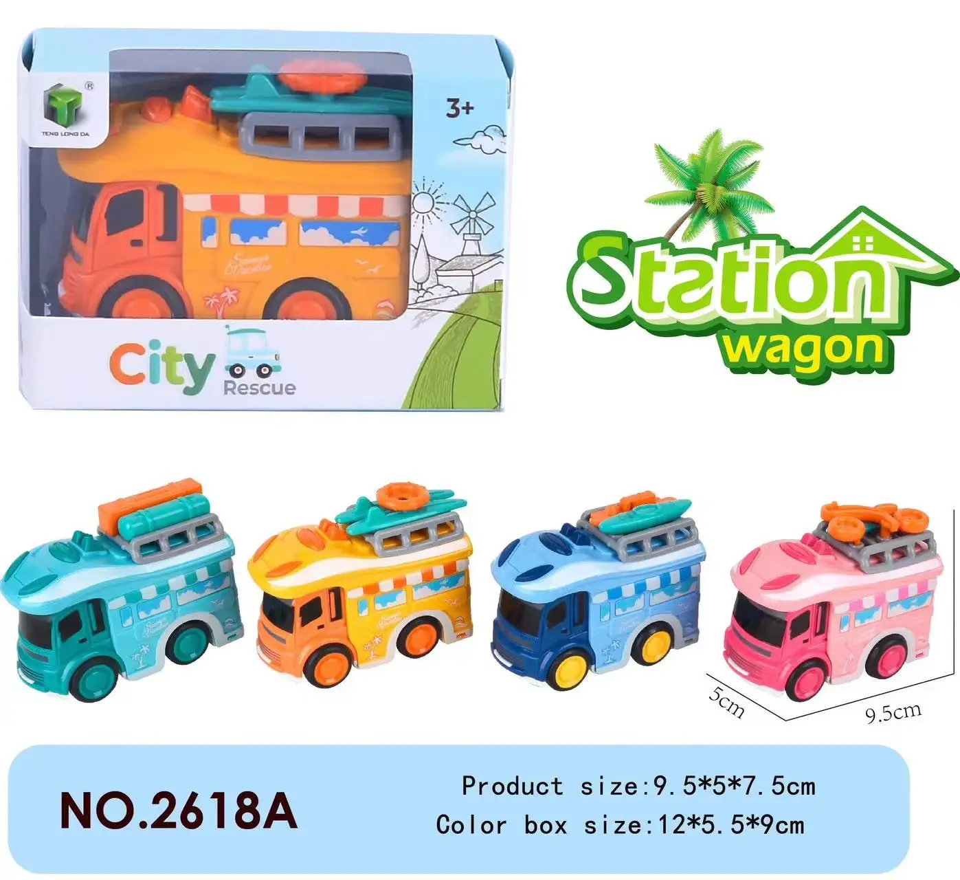 Mini Cute ice Cream Car Ambulance Plastic Car Toys For Kids