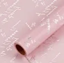 
Florist Supplies Embossed Flower Bouquet Christmas Holographic Palace Print Custom Wrapping Paper 