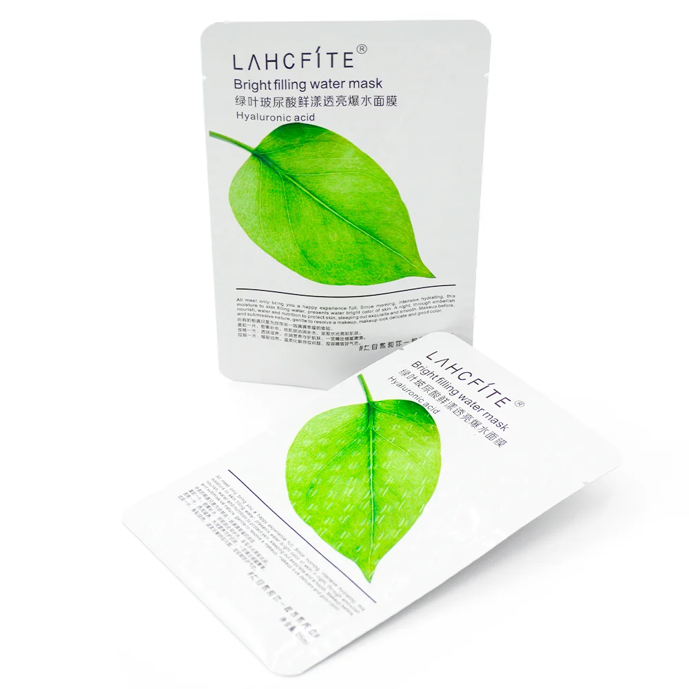 Pure Aluminum Facial Sheet Mask Packaging Cosmetics 3 Side Sealing Pouch Colorful Printed Three Side Sealed Aluminum Bag