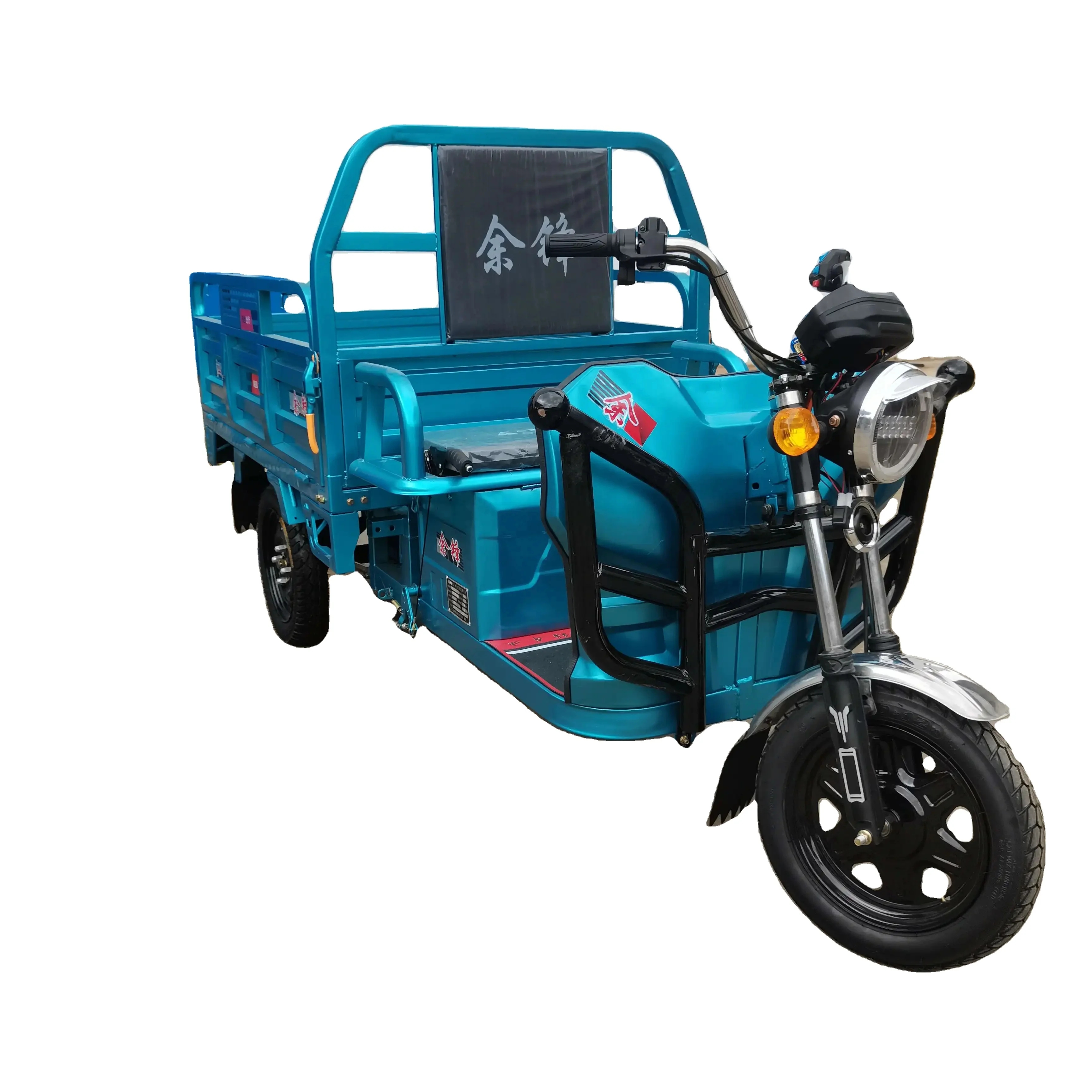 New 3 Wheel Electric Motorized Cargo Tricycle from China