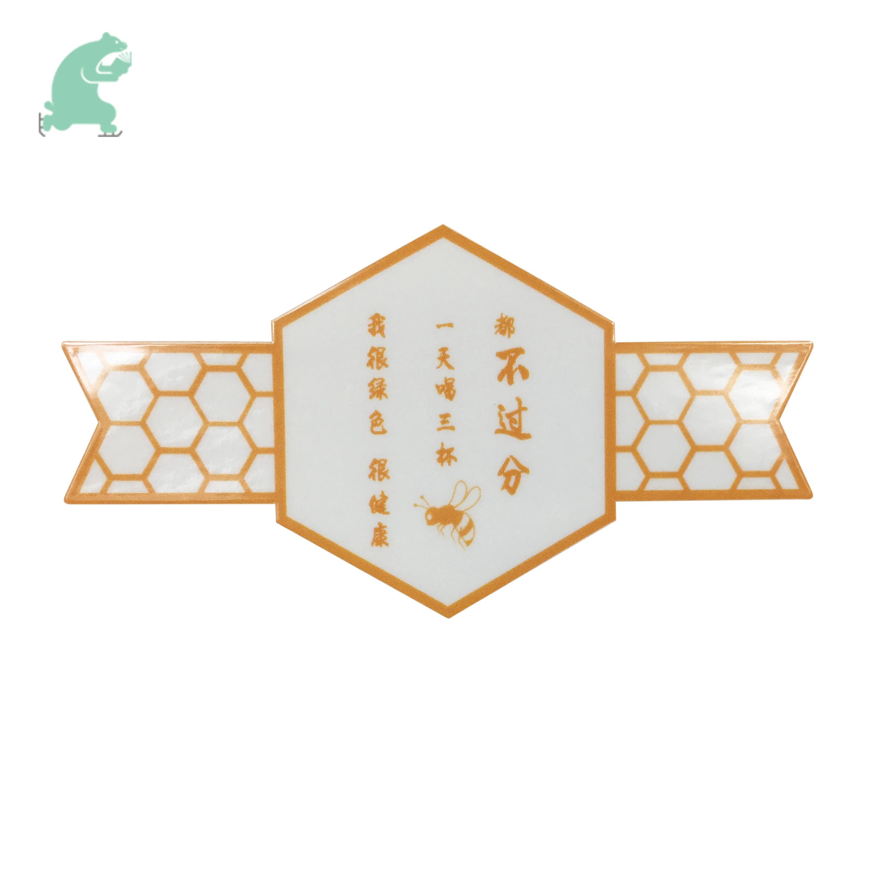 Пользовательская этикетка наклейка печать для продуктов питания и напитков