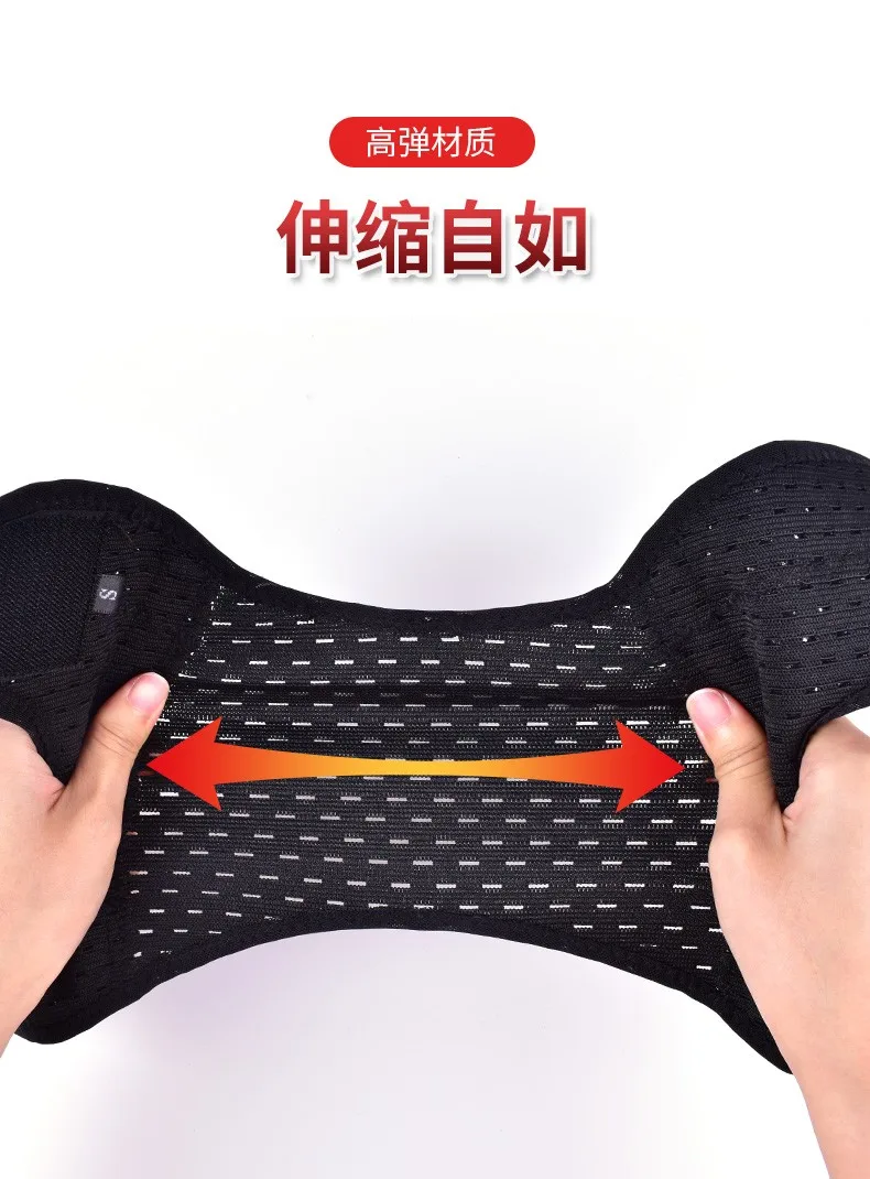 KNEE015 KNEE BRACE , Compression Knee Sleeve with Patella Gel Pad & Side Stabilizers, Knee Support Bandage for Pain Relief