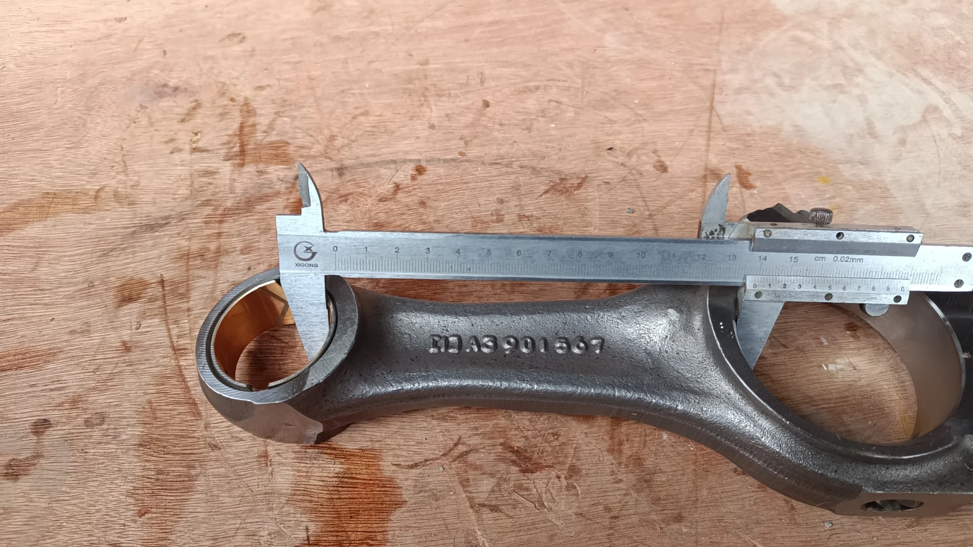 LGMC C-ummins Parts C3942581 Connecting rod B5,9