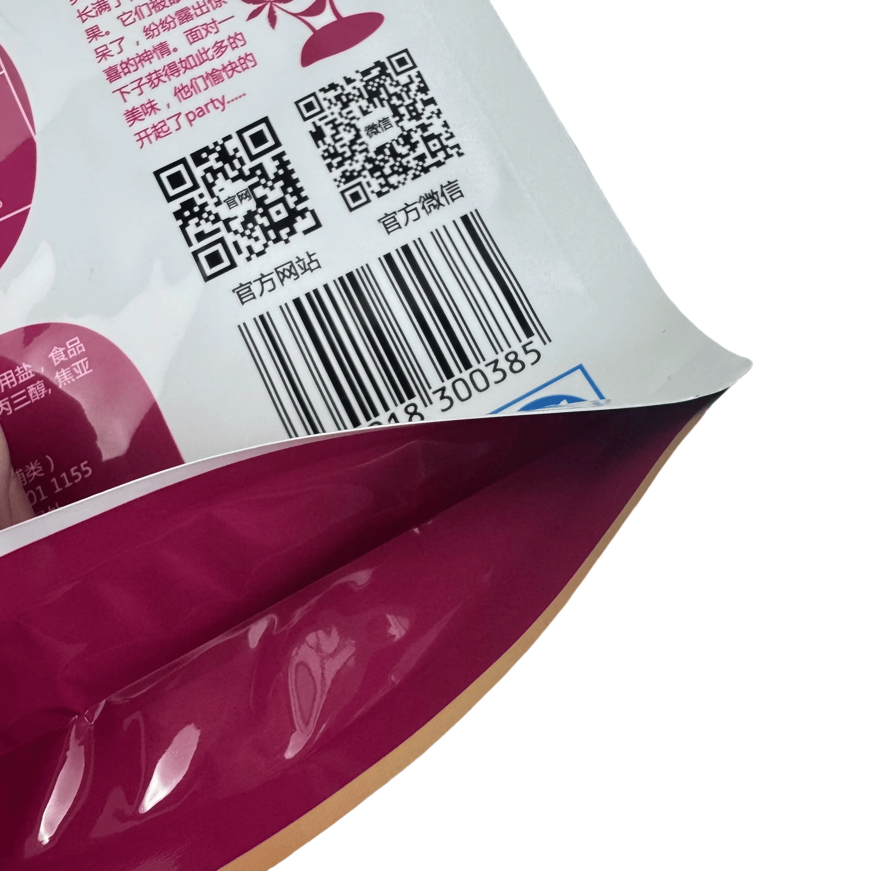 Digital Print Plastic Dried Fruit Package Dry Strawberries Lemon Banana Food Pouch Packing Snack Candy Packaging Bag