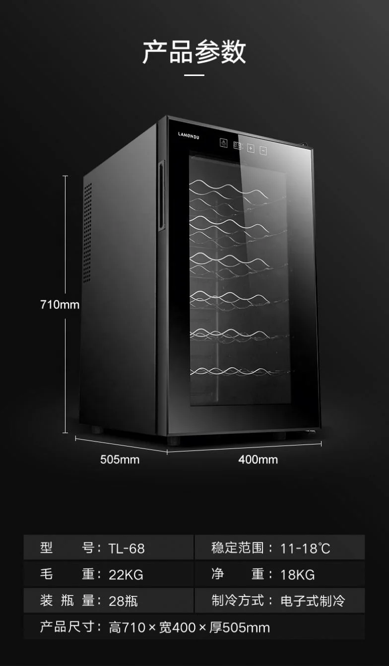  Двойной Температуры зон компрессор встроенный дизайн High-end Винные Шкафы