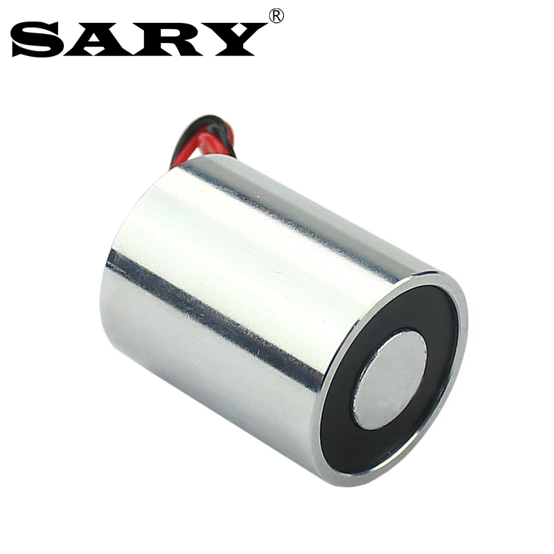 LY2025 lifting electromagnet 2KG 25N mini electromagnetic solenoid DC12V normally closed electromagnet energized non-magnetic