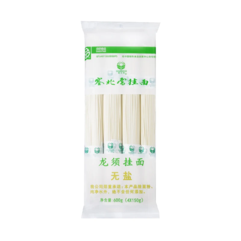 Высококачественная Фирменная нежареная лапша из китайской несоленая сухая бестселлер