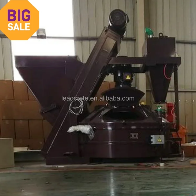 Hot Sale  750 Liter vertical planetary 0.75 M3 concrete pan mixer with high speed mixing blades