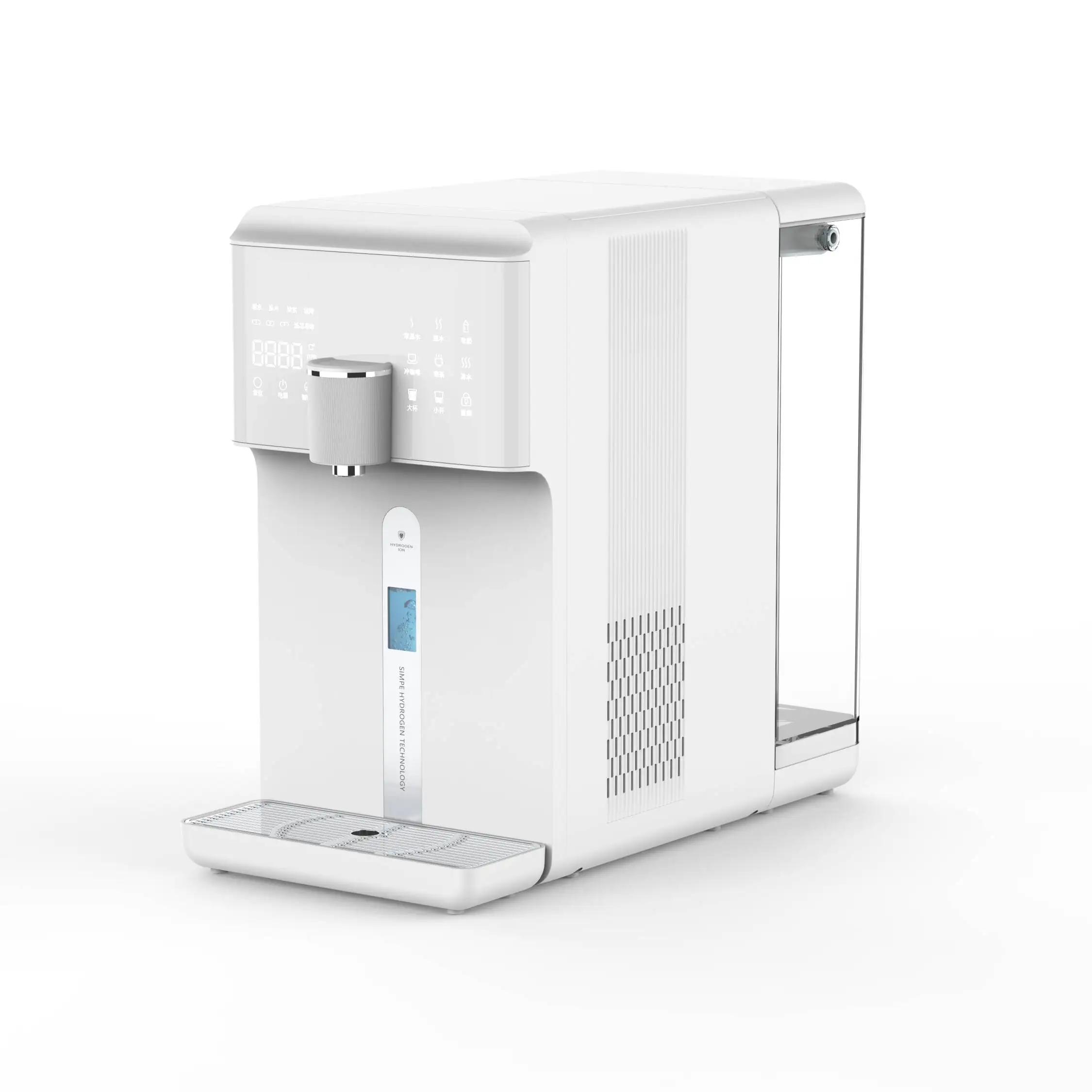 4 Stages Drinking Pure Reverse Osmosis Water Filter System Hydrogen Water Hot And Cold Water Dispenser