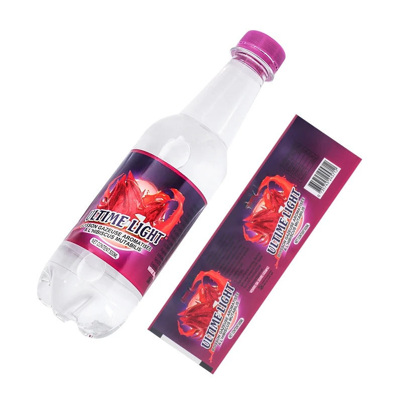 China printed BOPP automatic packaging film roll shrink label sleeve wrap shrink film for bottles