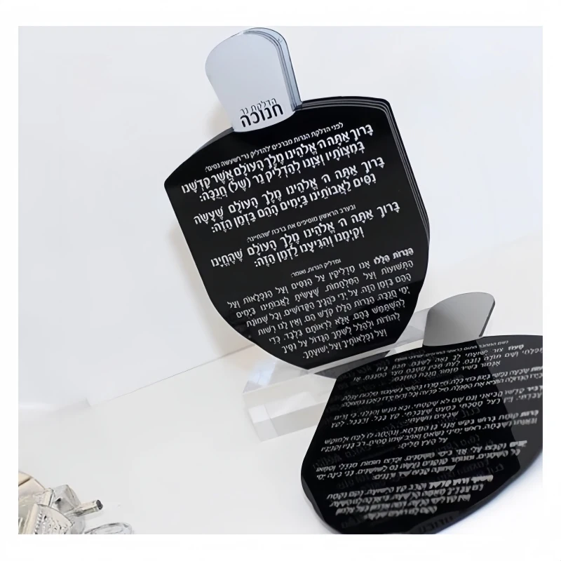 JM Judaica набор карт Lucite Dreidel с Hadlokas Chanukah