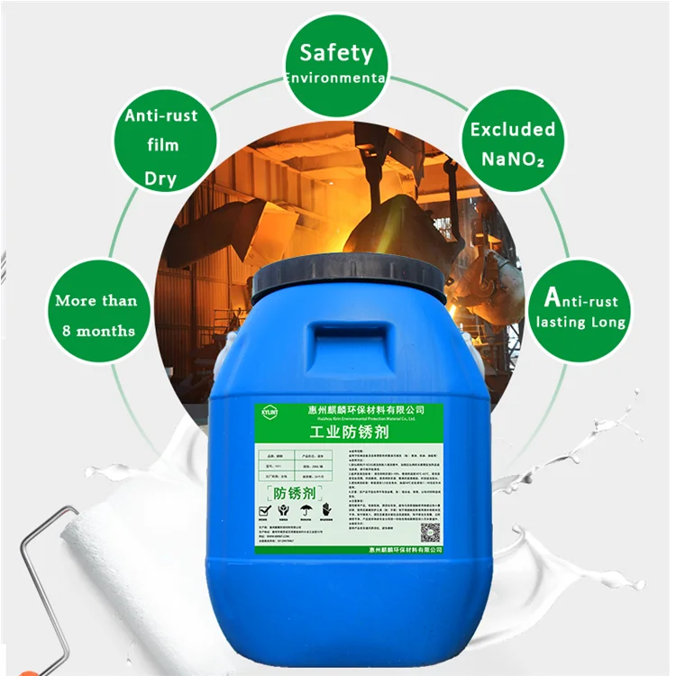 Super rust remover spray metal surface car iron remover high efficiency rust remover metal accessories