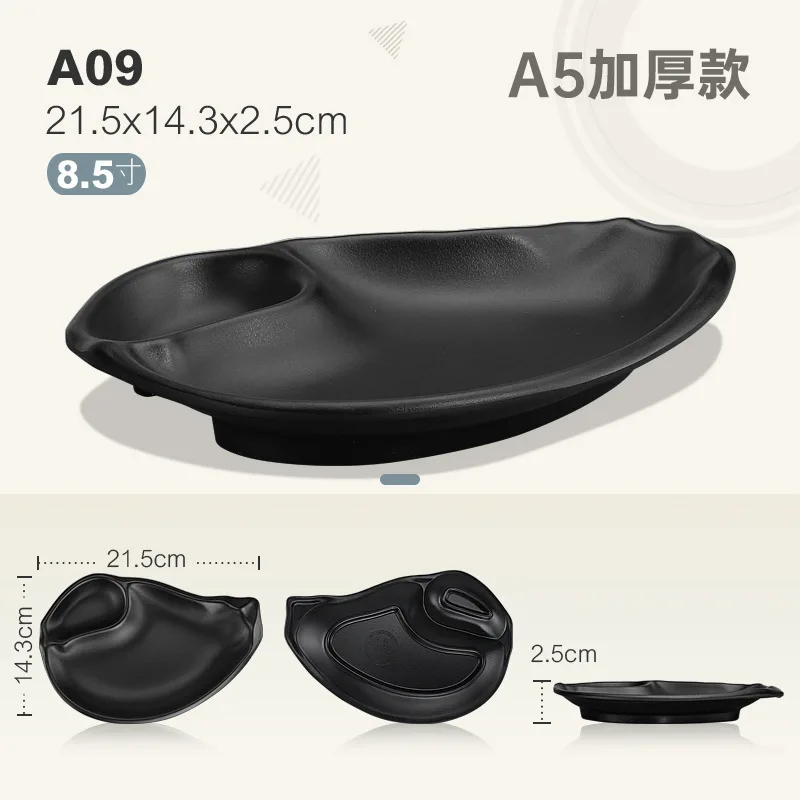 Commercial Plastic Self-Service Barbecue Plates Cold Dishes Black Food Grade Melamine Hot Pot Tableware Dishes For Restaurant