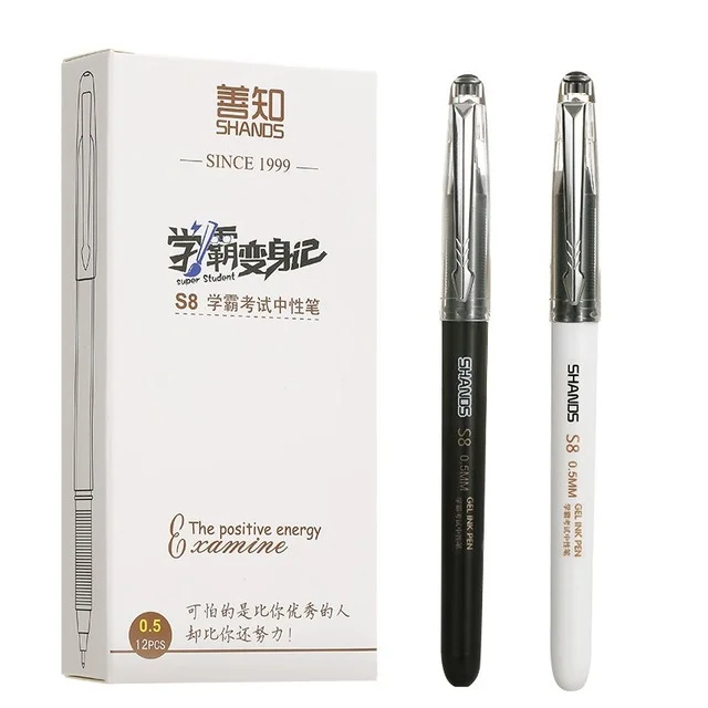Gel pen large capacity and durable student test signing pen 0.5mm black 12pcs/boxed