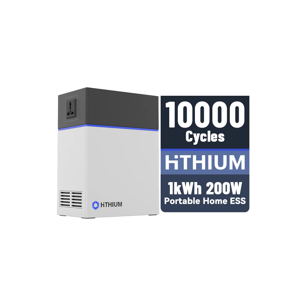 Most Powerful Solar Portable Power Station 200W 230V 240V AC Output Home Lifepo Generator With Hithium LiFePO4 Battery