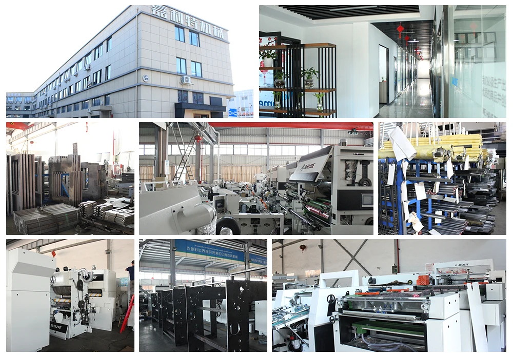 NFM-E1080 Book Cover Laminating Machine PVC Paper