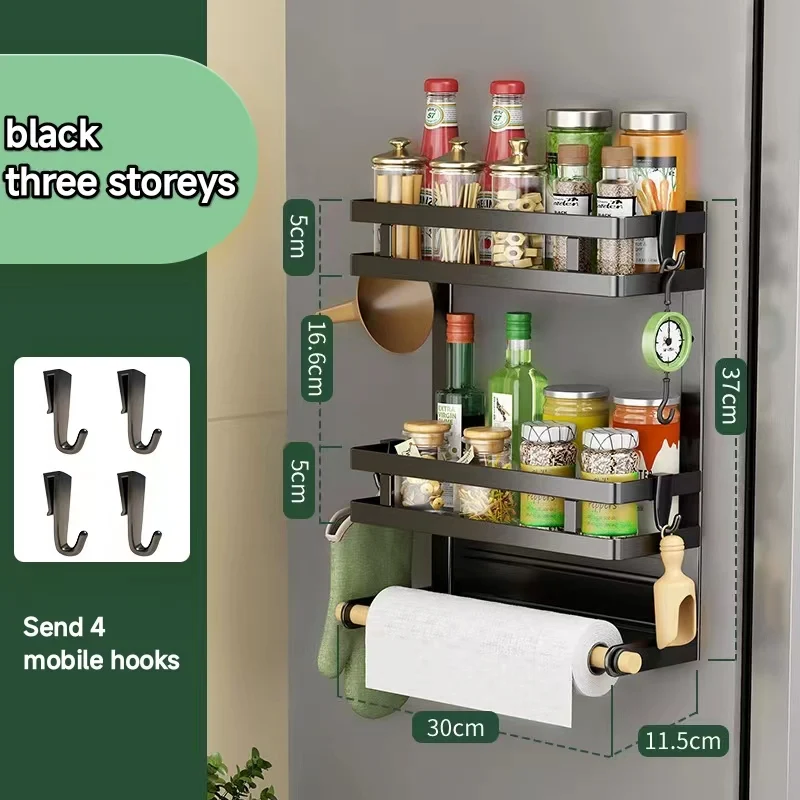 Magnetic refrigerator rack seamless installation punch-free kitchen side storage plastic wrap rack refrigerator rack