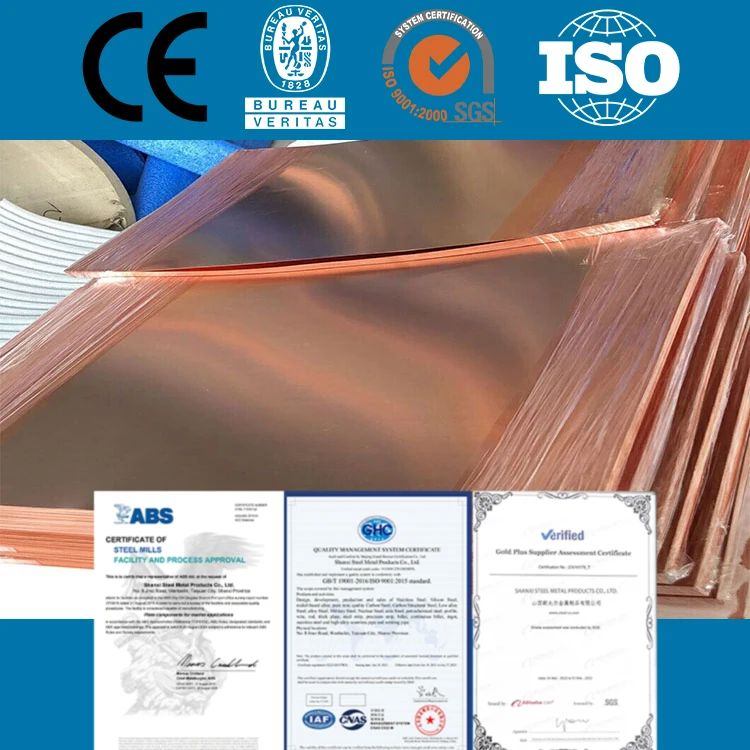 99.9% C52485 metal purple copper sheet 4x8 supplier 0.3mm 3mm 5mm 10mm 20mm thickness pure red C52485 copper plate