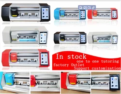 Гироборд с колесами 8 дюймов мобильный телефон пленка для смарт-пленка для резки ТПУ/PMMA защита для экрана машина