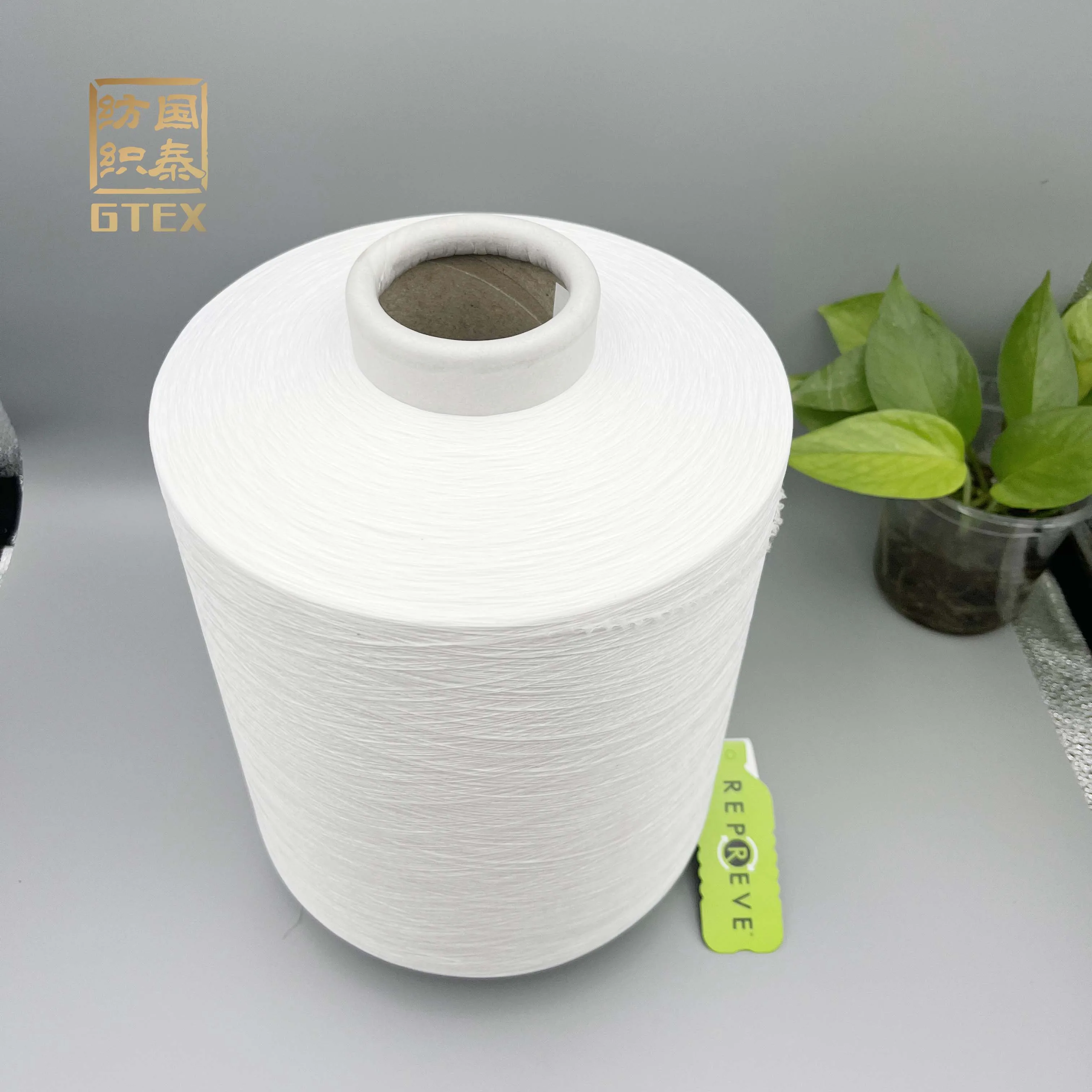 UNIFI SmartDye низкотемпературный окрашенный полиэстер yarn150/30200/40200/70300/40 для вязания