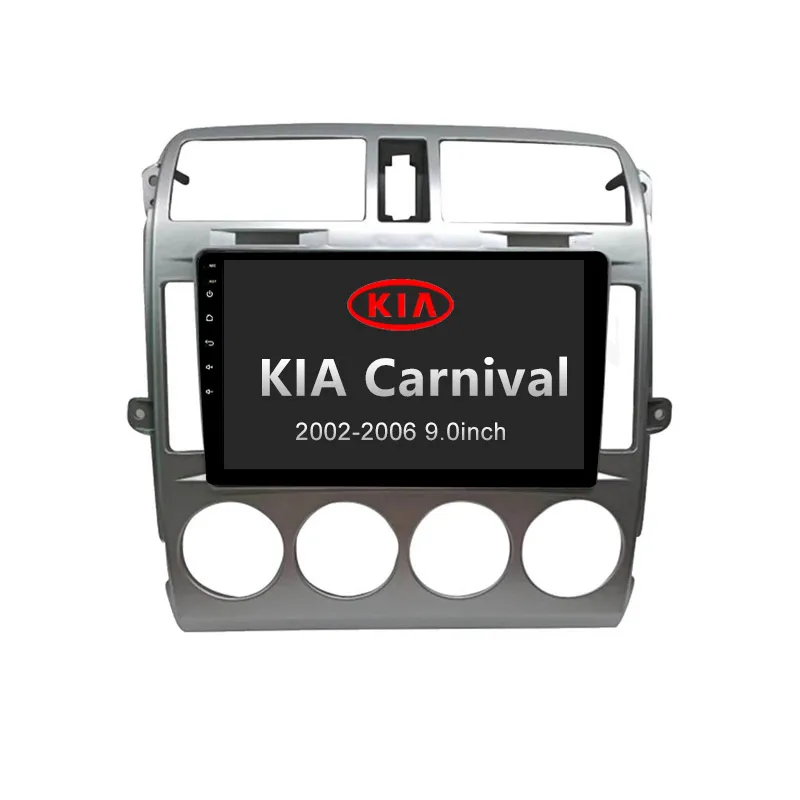 S70 4 Core Android AM/FM Navigation Multimedia Head Unit RDS for KIA Carnival 2002-2006 car dvd player