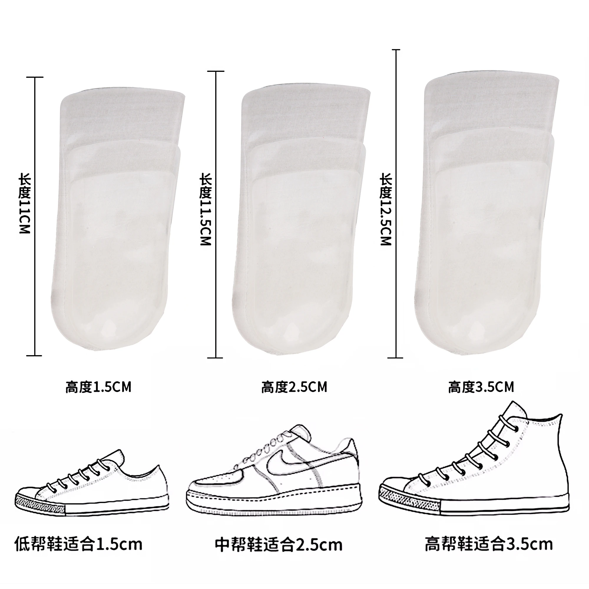 arch support heel insoles pads heel pads for shoes functional shoe insole heels