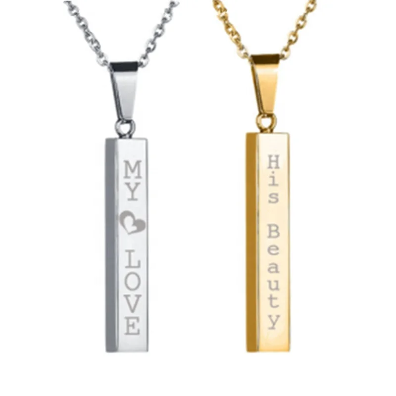 Simple Rectangular Column Bar Name Pendant Necklace Personalised, Customized Engraved Lovers Stainless Steel Necklace