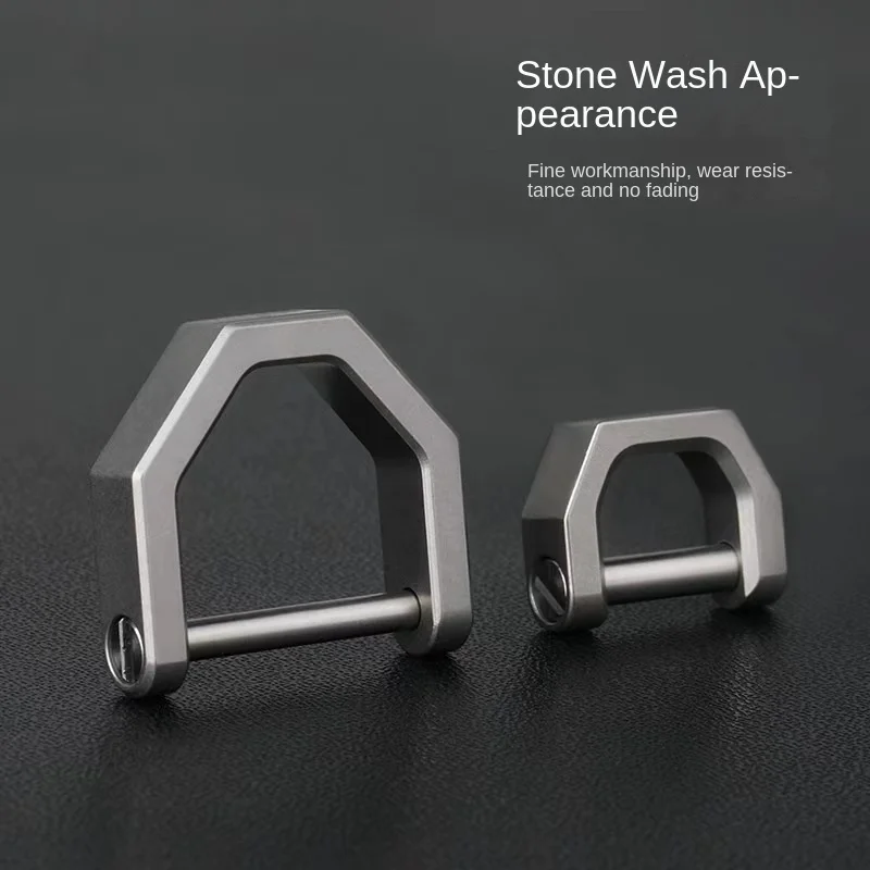 Titanium Alloy Multi-Function Mini Lock Buckle Outdoor Car Remote Control Connection Horseshoe Pendant Key Buckle D Armour
