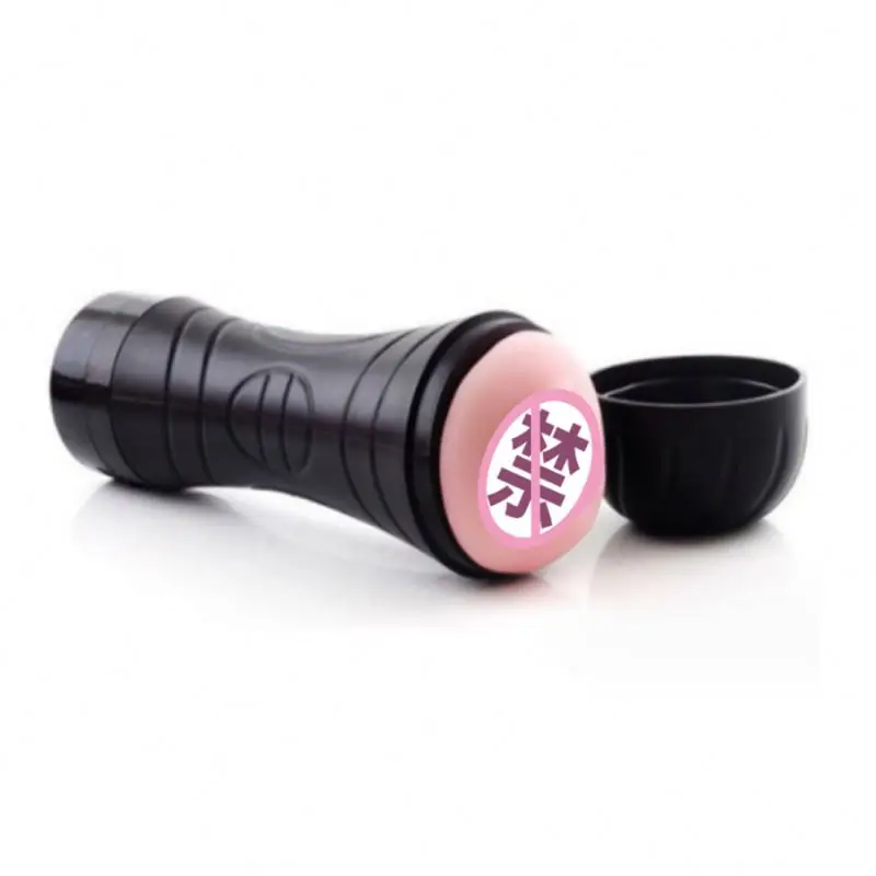 Hot selling Vagina type male masturbator with battery power strong vibration men masturbation cup for man