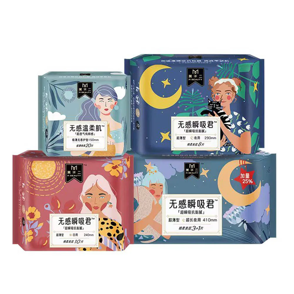 M Beauty zero feel ropid Поглощение серии 150/240/290/410 мм Одноразовые гигиенические салфетки для женщин