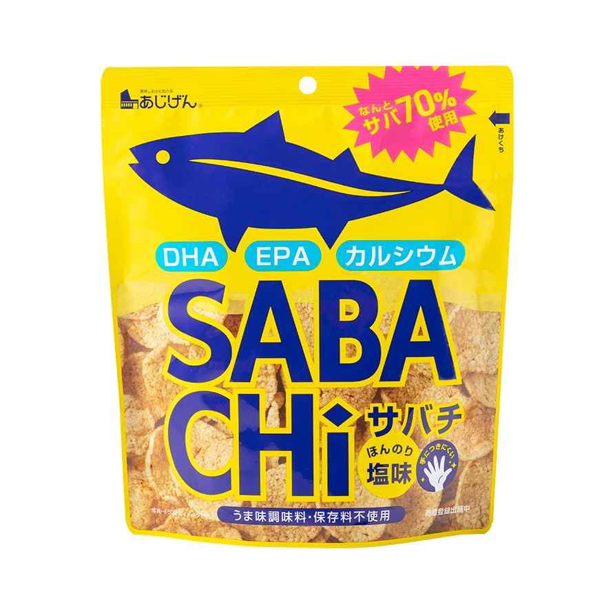 
A popular traditional salty taste sweet food fish snack on sale 